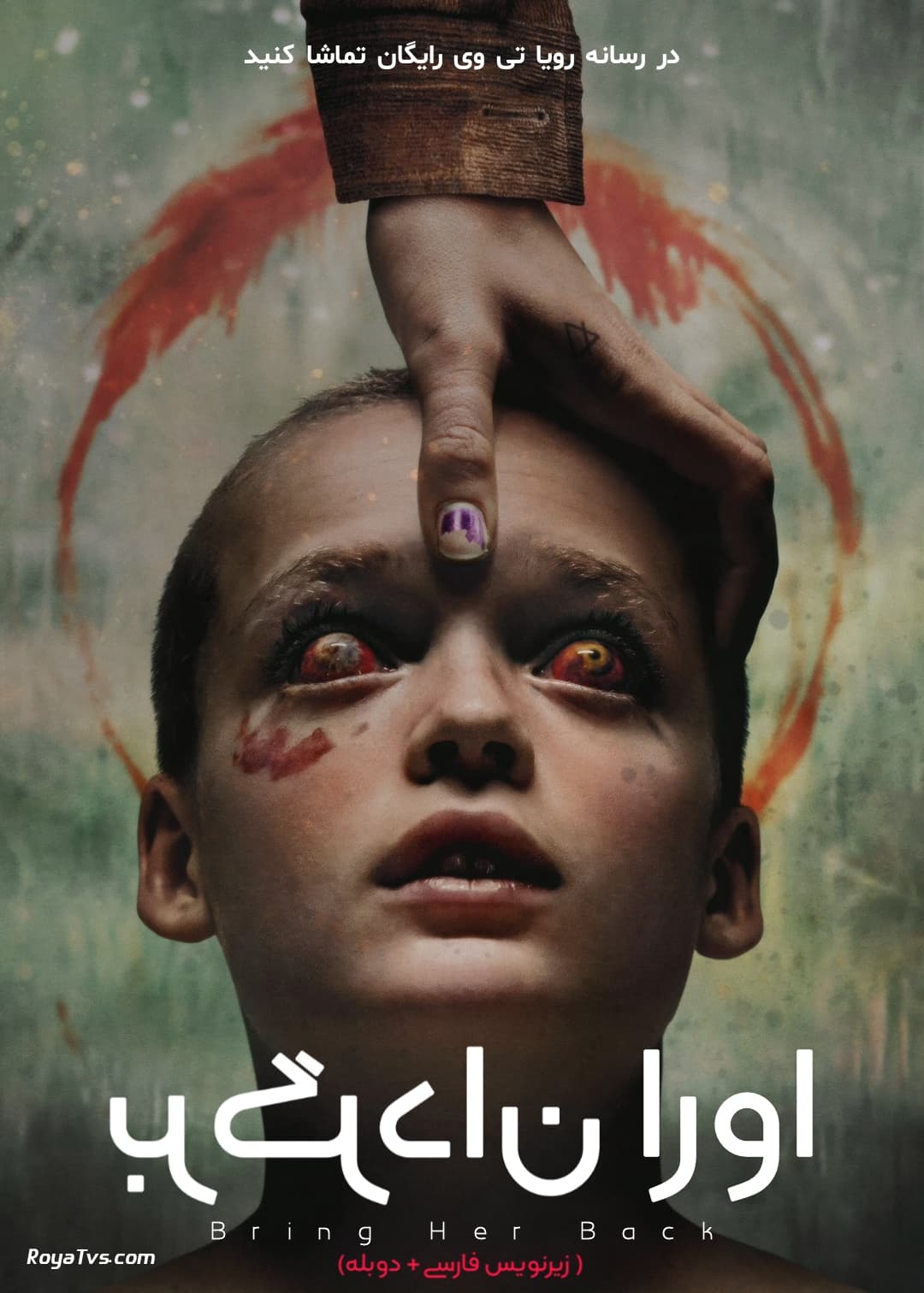 دانلود فیلم او را برگردان Bring Her Back